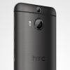 Európában is kapható a HTC One M9 Plus