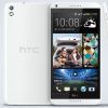Jön az elérhető árú tepsi: HTC Desire 8
