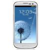 Téglásodnak a Samsung Galaxy S3 mobilok