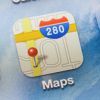 Apple Maps: másolja a Waze-t