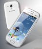 Hoppá: Samsung Galaxy S két SIM kártyával!