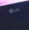 Ilyen lett az LG G Pad 7.0 táblagép