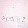 Íme az első Sony Xperia Z fotó!