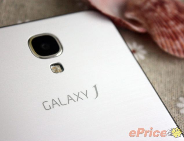 Samsung Galaxy J: a felturbózott S4