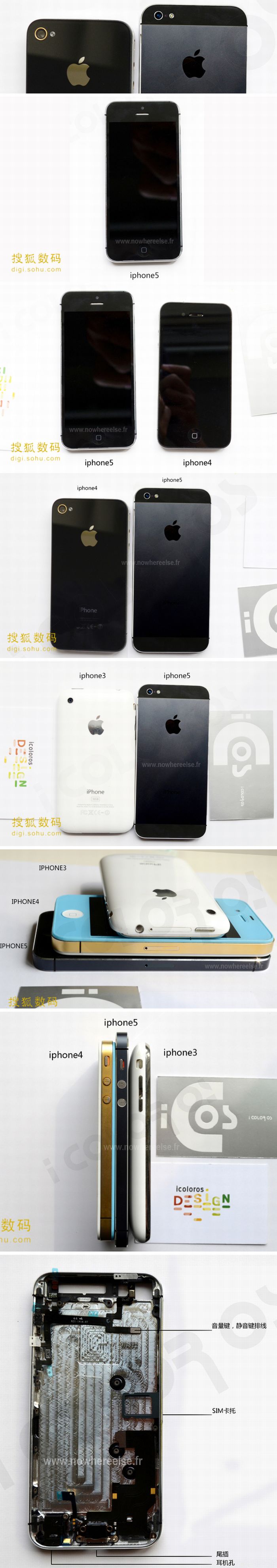 Hoppá: Apple iPhone 5 képek
