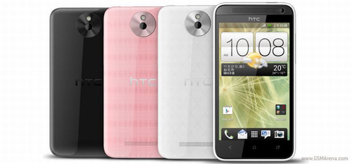 Tovább bővült a HTC Desire család