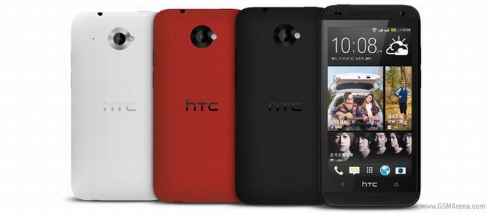 Tovább bővült a HTC Desire család