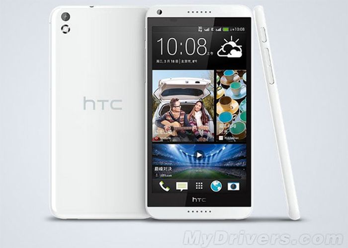 Jön az elérhető árú tepsi: HTC Desire 8