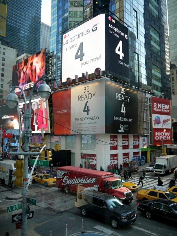 Az LG trollkodik a Times Square-en!