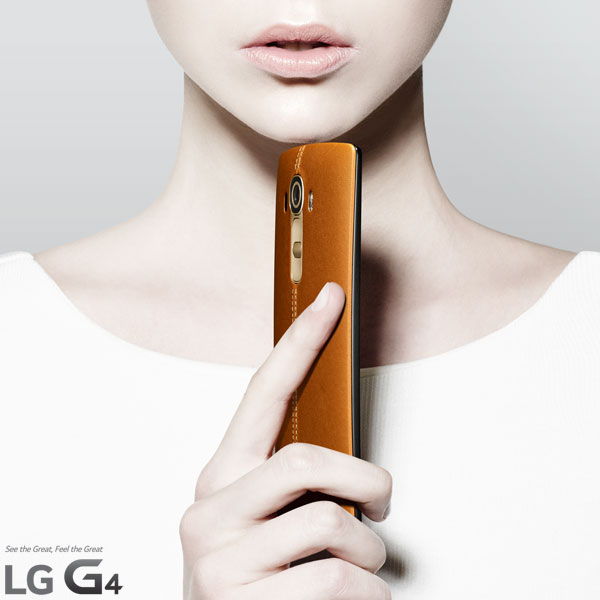 Olcsóbb lesz az LG G4 mint a Galaxy S6
