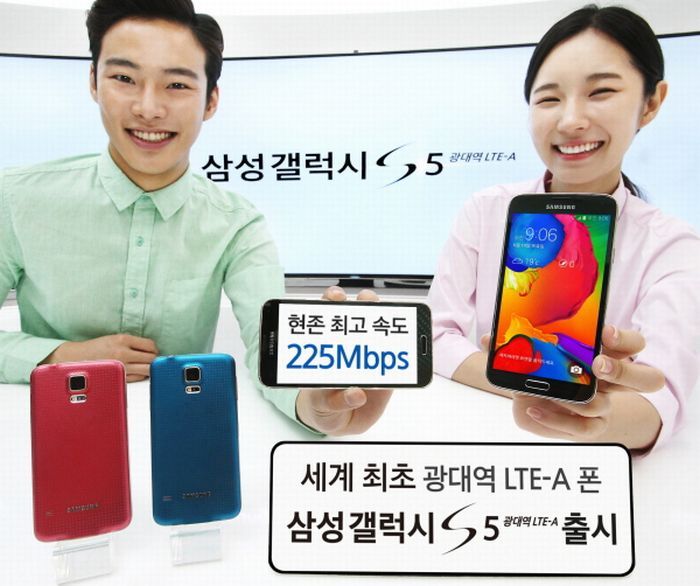 Koreában megjelent a felturbózott Galaxy S5