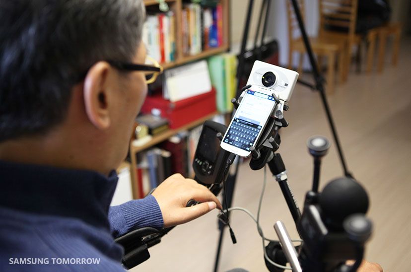 Samsung újítás a fogyatékkal élőkért