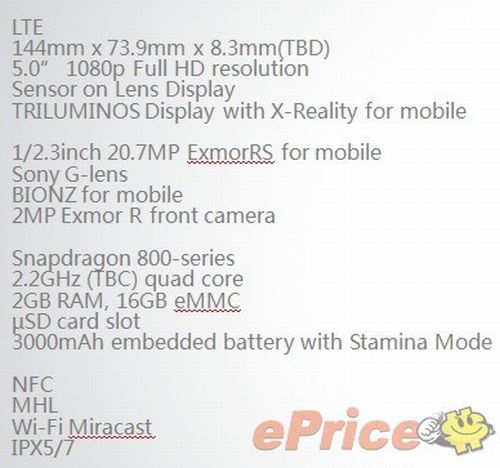 Íme a Sony Xperia Honami: 20 megapixeles kamerával