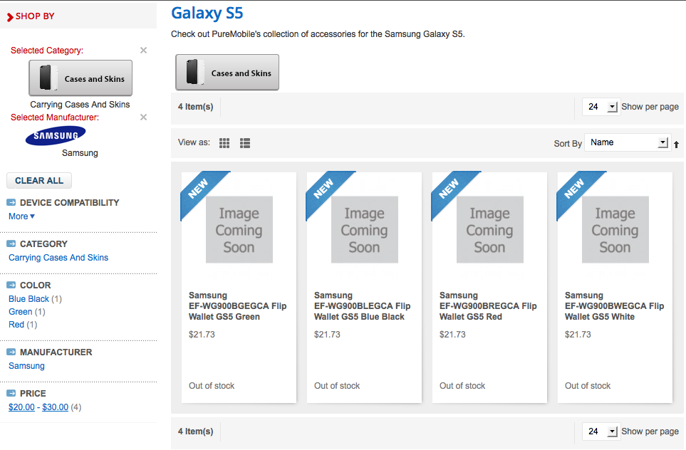 Így fog kinézni a Samsung Galaxy S5?!