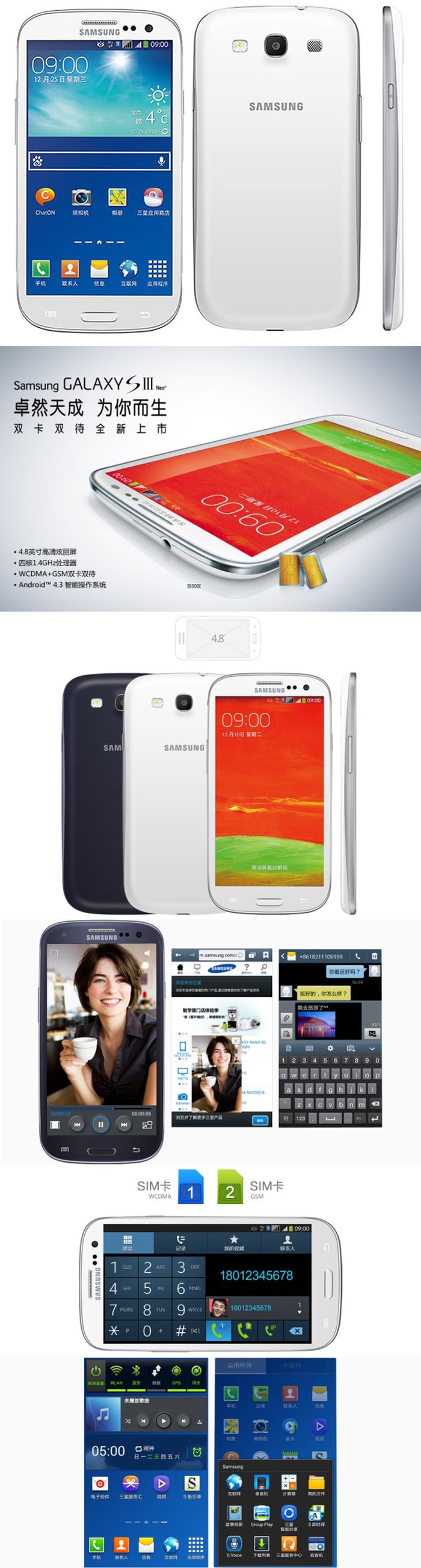 Megjelent a dual SIM-es Galaxy S3 Neo Plus