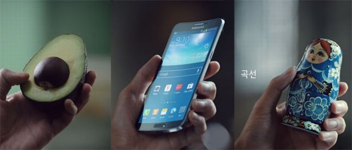 Itt az első Samsung Galaxy Round reklám