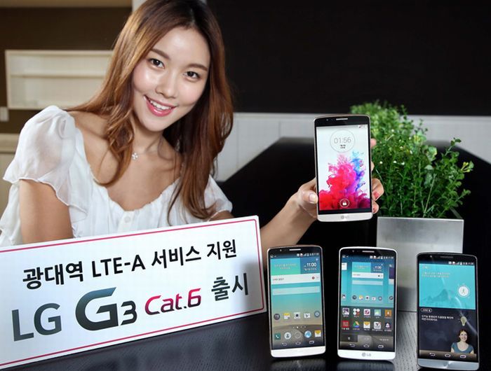 Két nap múlva megvásárolható a felturbózott LG G3