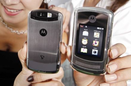 Motorola Klassic – csak így egyszerûen