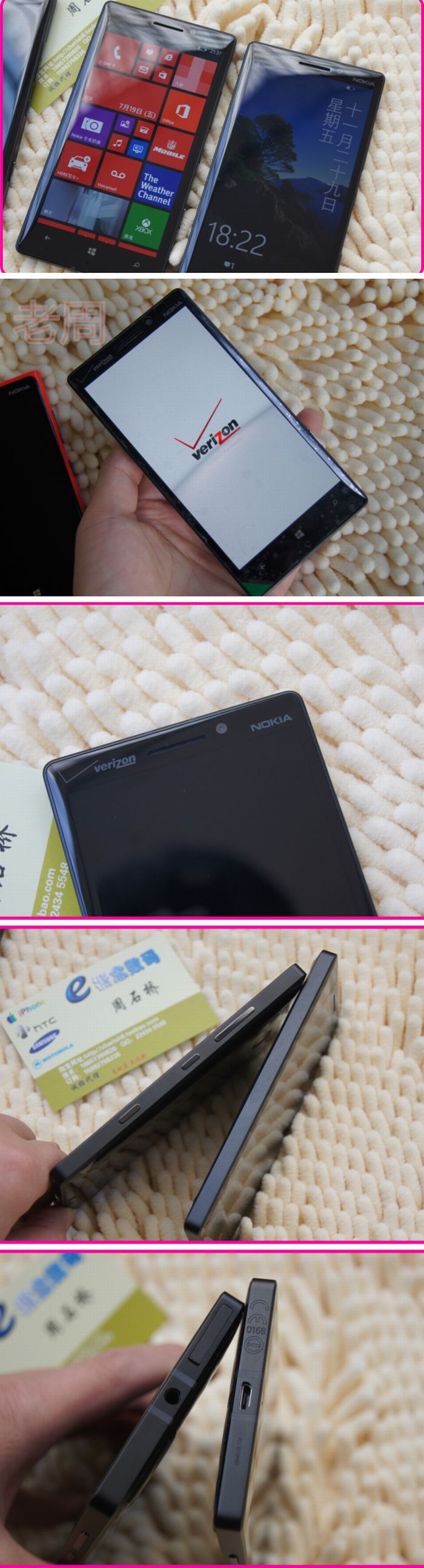 Videón a hivatalosan nem is létező Nokia Lumia Icon