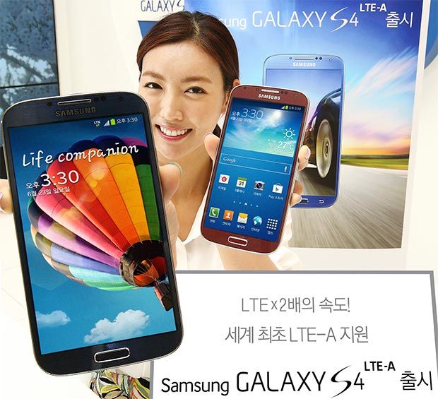 Samsung Galaxy S4: Snapdragon 800 processzorral és LTE-A-val