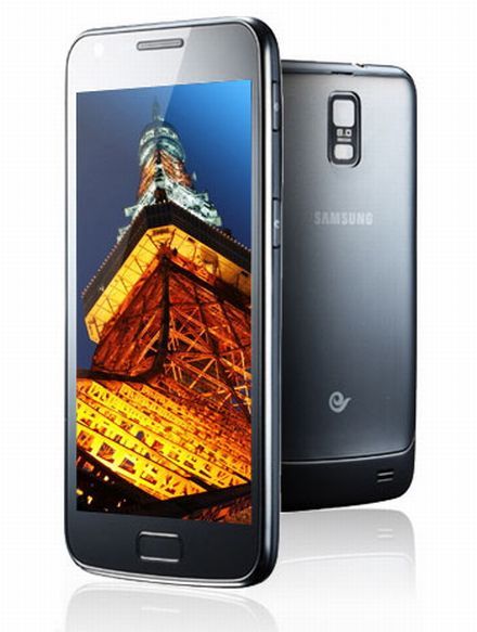 Samsung Galaxy S II Duos: csúcsmobil két SIM-mel