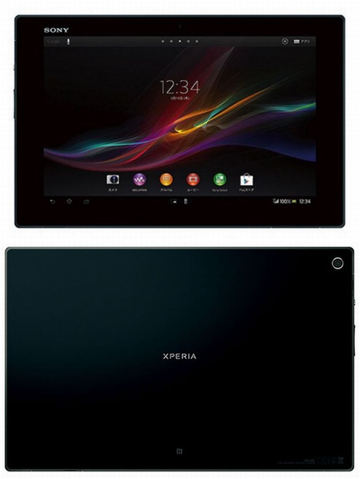 Megjelent a Sony Xperia Tablet Z