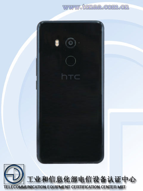 Ezek az első képek a HTC U11+-ról