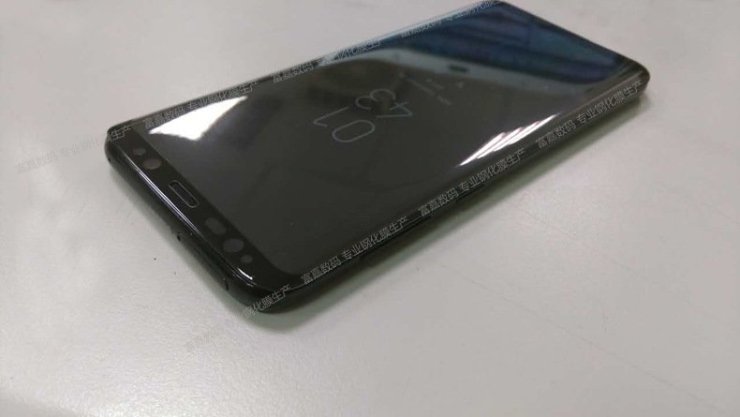 Milyen a Galaxy S8 képernyős gombja?
