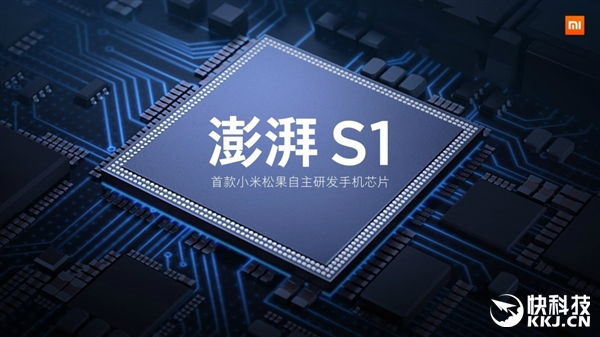 Itt a Xiaomi Pinecone Surge S1 CPU