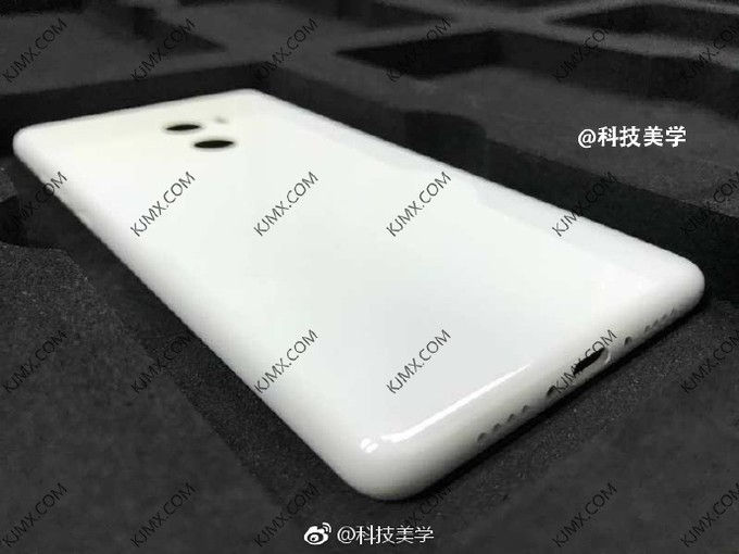 Tiszta Note 8 másolat az új Xiaomi