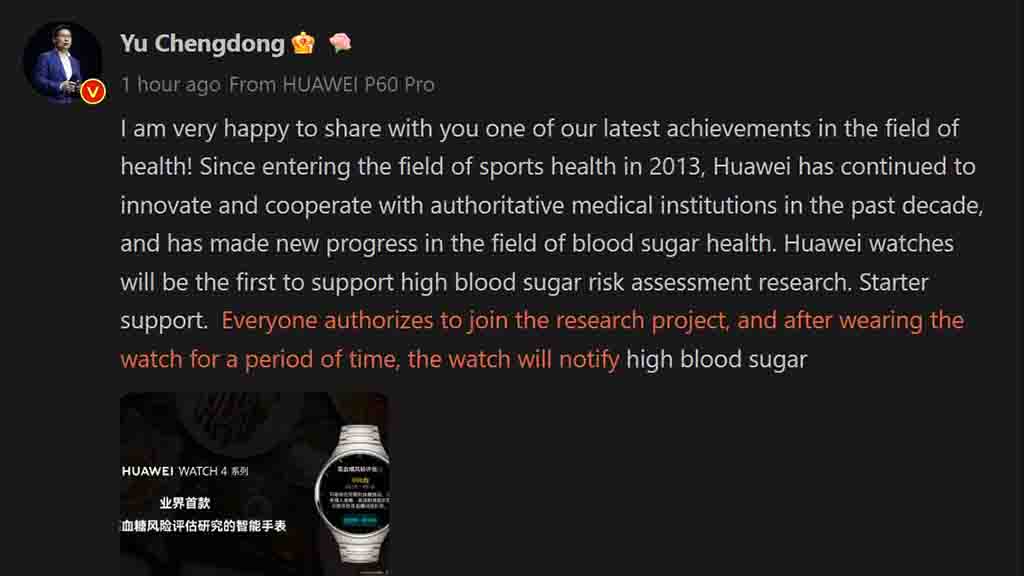 Elsőként a Huawei hoz vércukor-monitorozást okosórában!