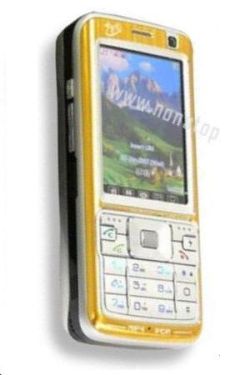 Anycool GC600 mobil