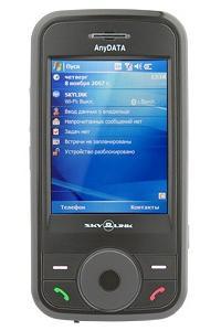 AnyDATA ASP500 GA mobil