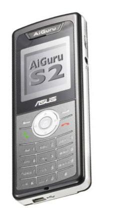 ASUS AiGuru S2 mobil