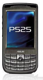 ASUS p525 mobil
