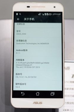 Asus Pegasus 2 Plus mobil