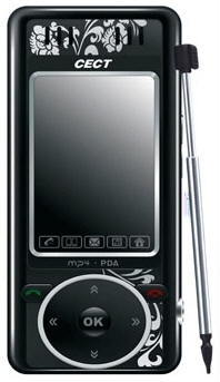 CECT IP1000 mobil