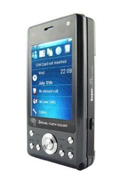 Chinese ESSDW-9802 mobil