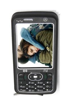 Chinese PH-S360 mobil