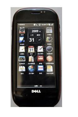 Dell Mini 3iX mobil