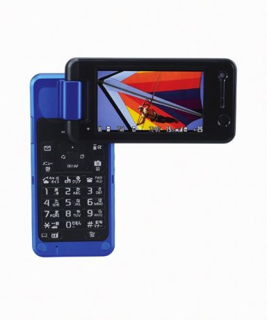 Foma P903iTV mobil