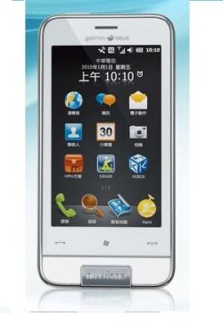 Garmin-Asus Nuvifone M10 mobil