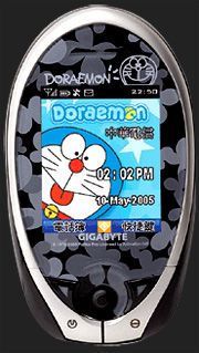 Gigabyte Doraemon mobil