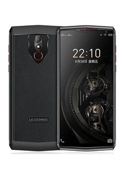 Gionee M30 mobil
