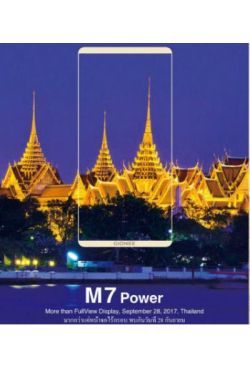 Gionee M7 Power mobil