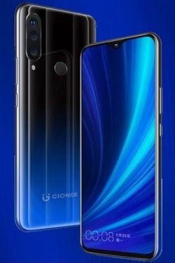 Gionee P15 Pro mobil