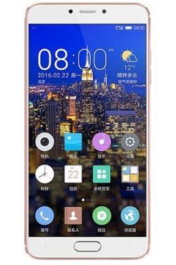Gionee S6 Pro mobil
