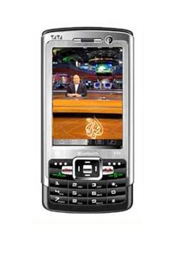 Guangdong PT402s mobil