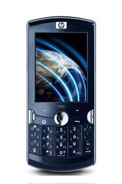 HP Voice Messenger mobil