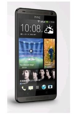 HTC Desire 210 dual sim mobil